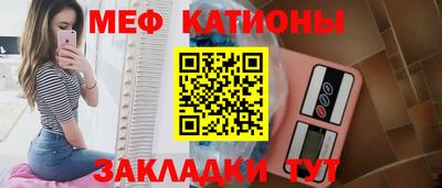 спайс Коммунар