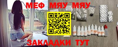 дурь Комсомольск-на-Амуре