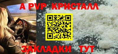 героин Краснознаменск