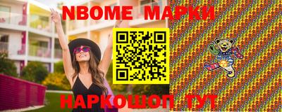 винт Конаково