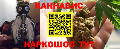 винт Конаково