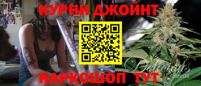 твердый Краснокаменск