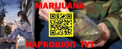 ешки Краснодар