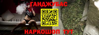 ешки Краснодар