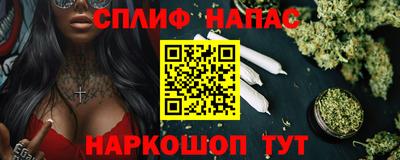 твердый Краснокаменск