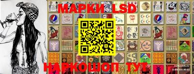 ешки Краснодар