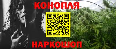дурь Комсомольск-на-Амуре