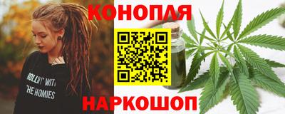 ешки Краснодар