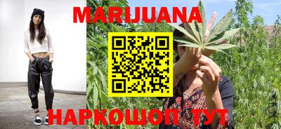 винт Конаково
