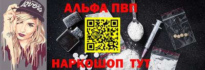 твердый Краснокаменск