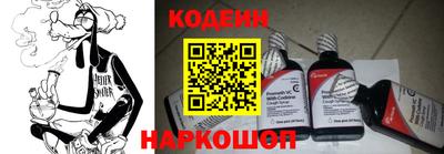 героин Краснознаменск