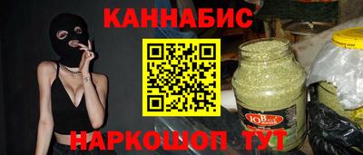 ешки Краснодар
