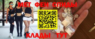 дурь Комсомольск-на-Амуре