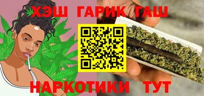 спайс Коммунар