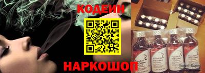 винт Конаково