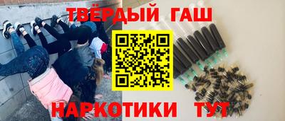 ешки Краснодар