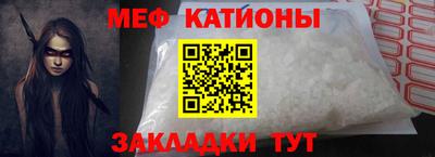 героин Краснознаменск