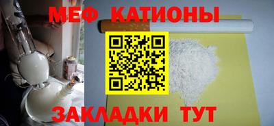 винт Конаково