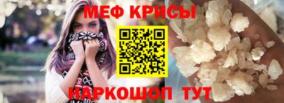 винт Конаково