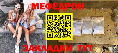 твердый Краснокаменск