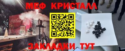 винт Конаково