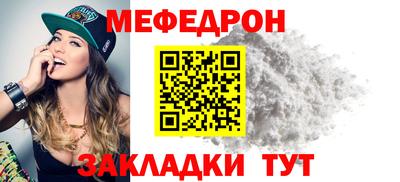 героин Краснознаменск