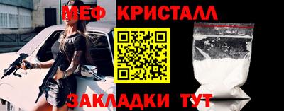дурь Комсомольск-на-Амуре